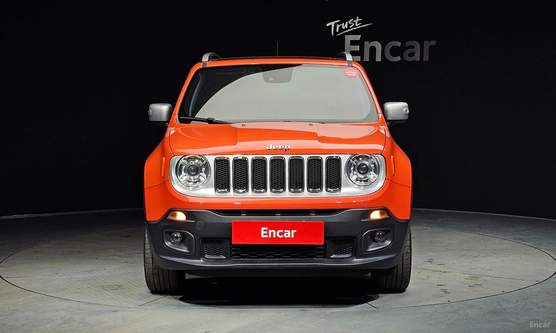Renegade