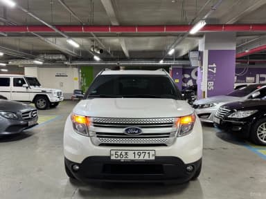 Explorer