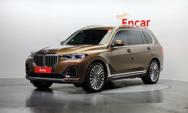 X7 (G07)