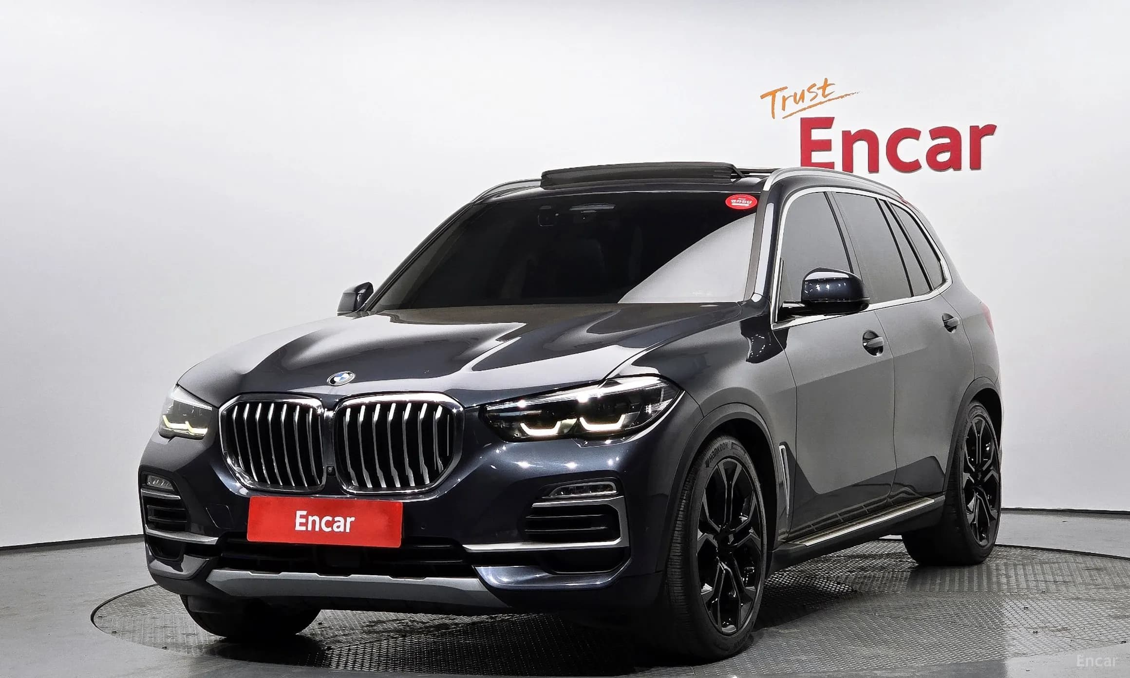 X5 (G05)