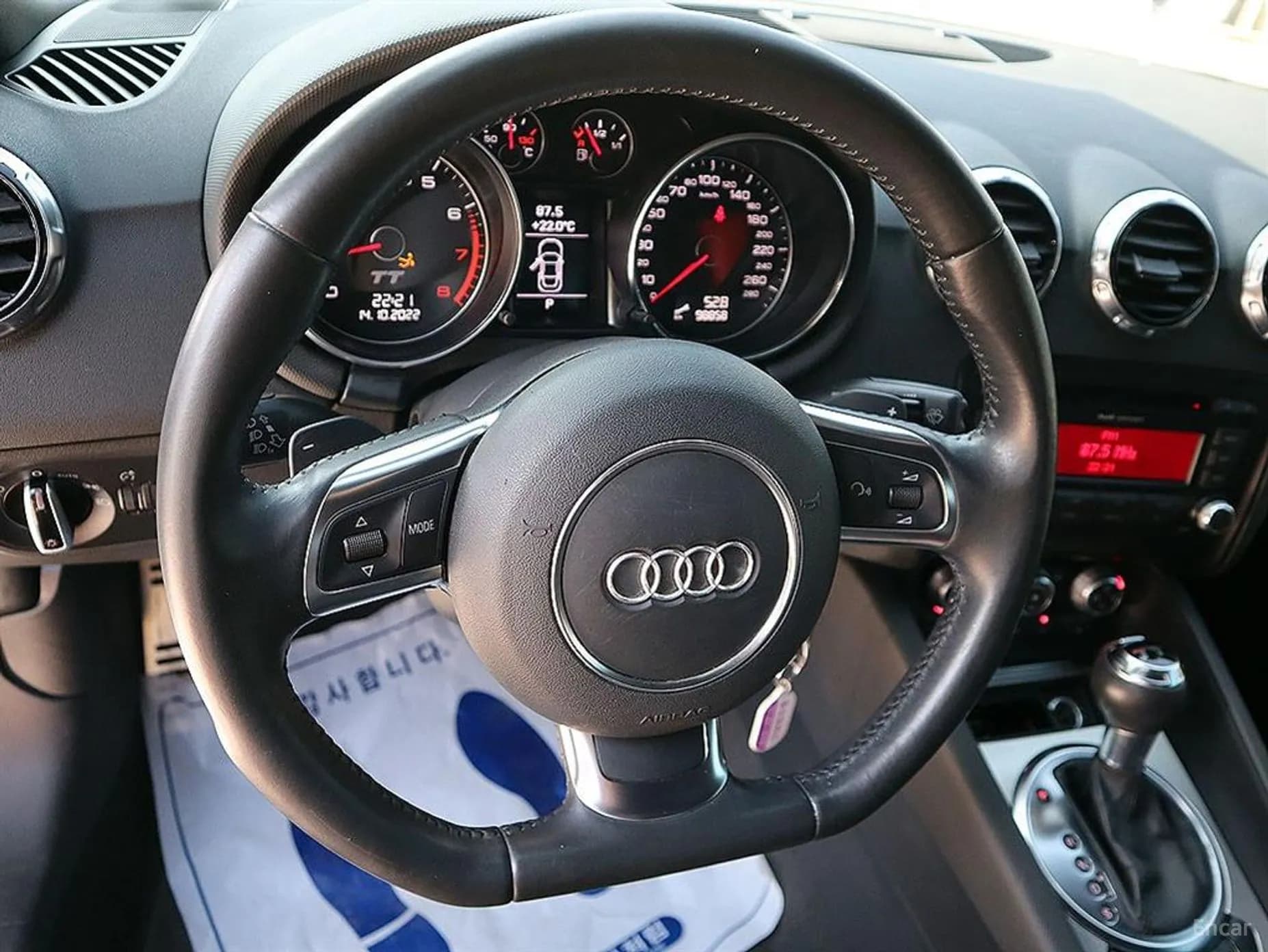 New TT