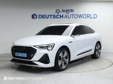 e-tron