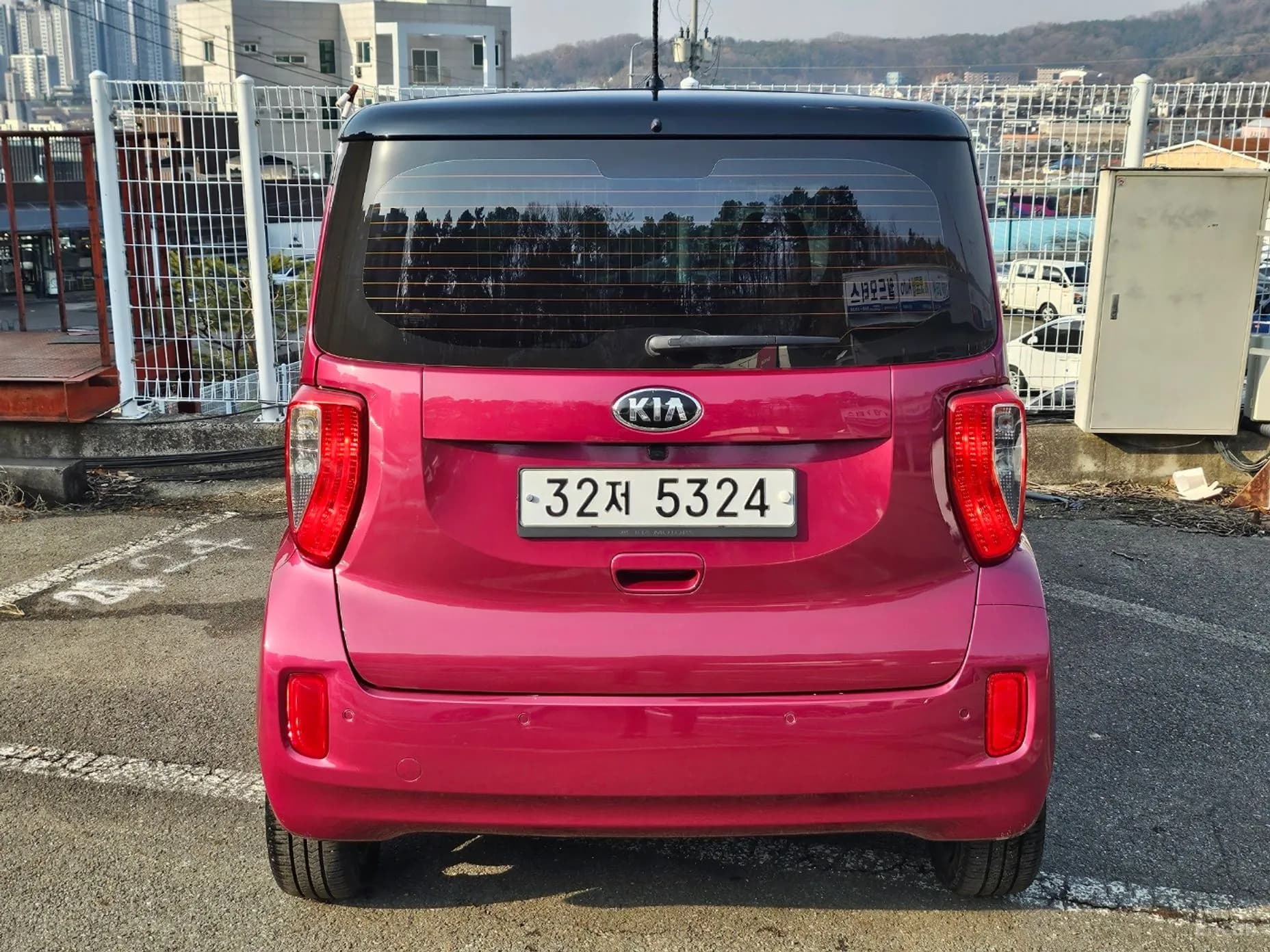 Ray