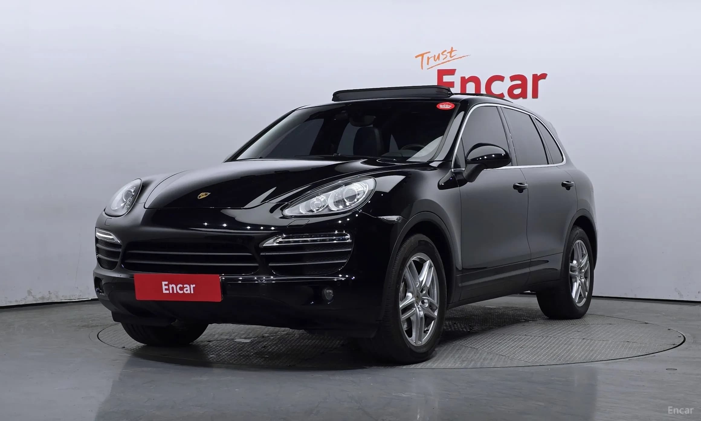 New Cayenne