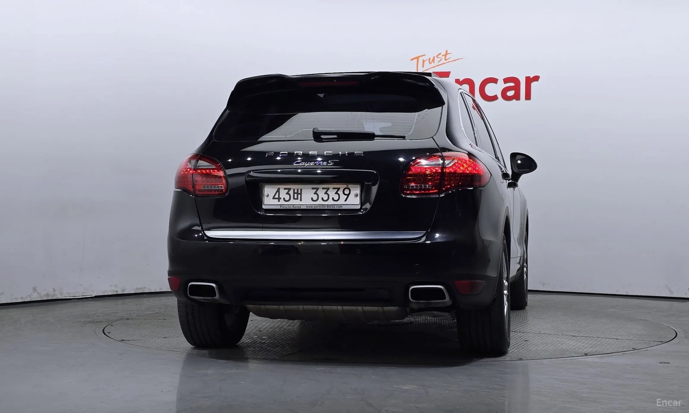 New Cayenne
