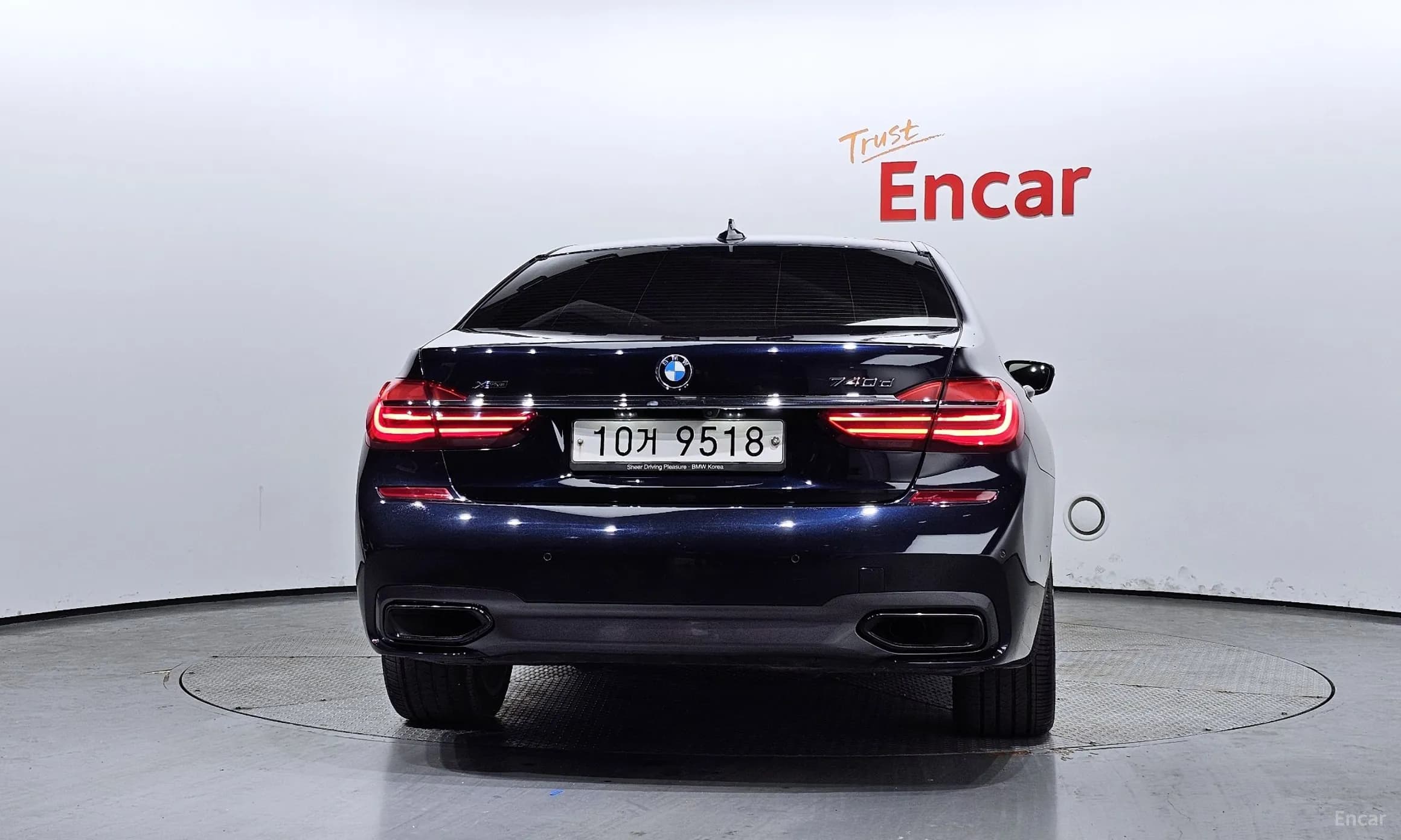7 Series (G11)