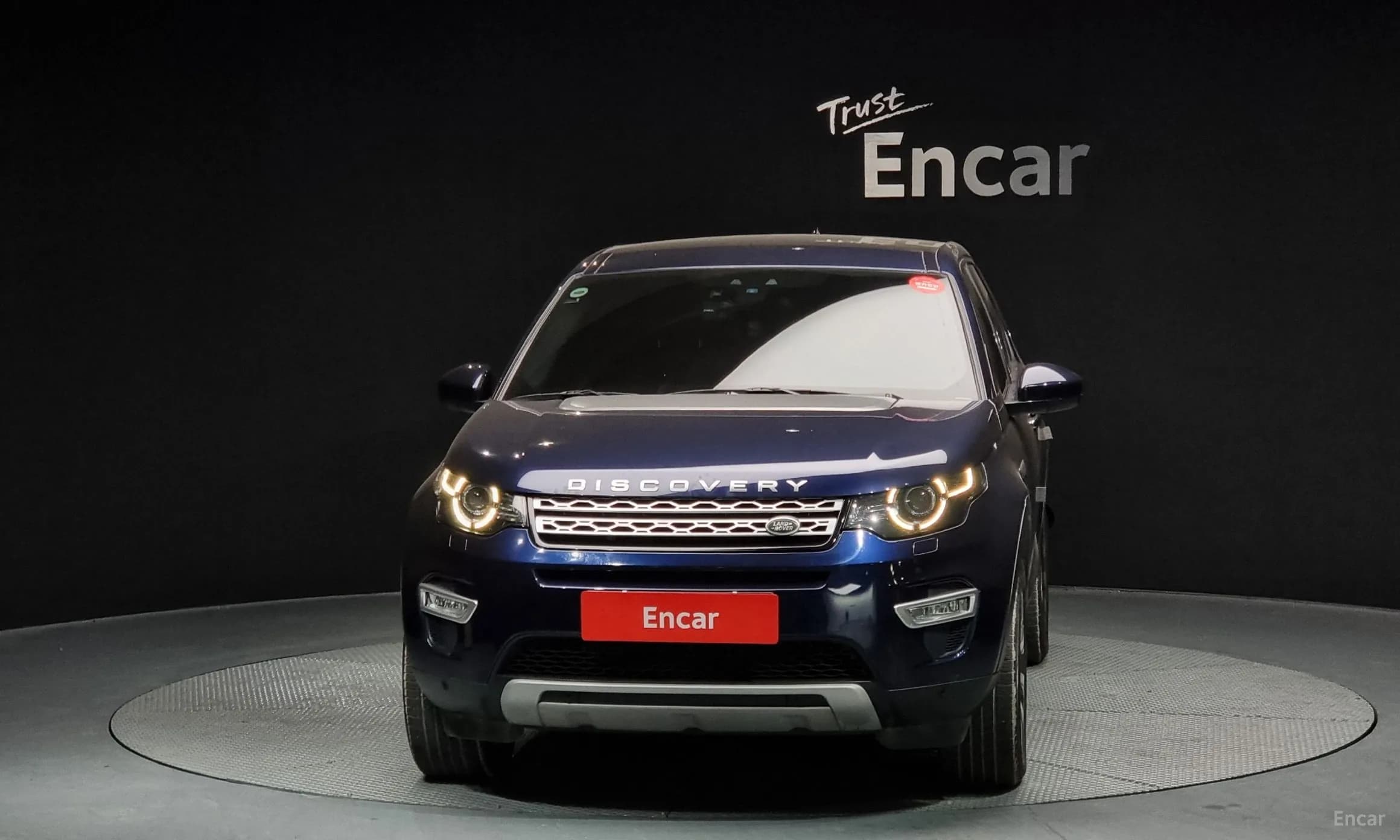 Discovery Sports