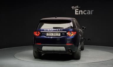 Discovery Sports