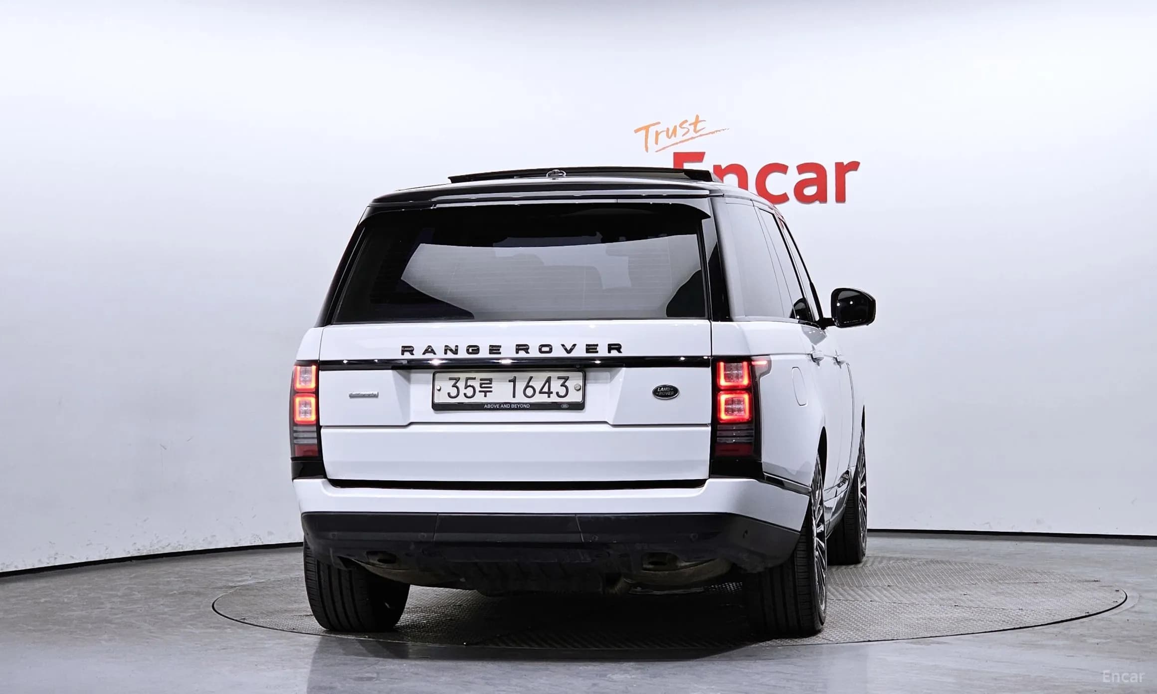Range Rover 4th Generation