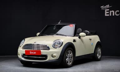 Cooper Convertible