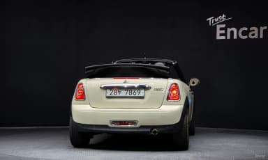 Cooper Convertible