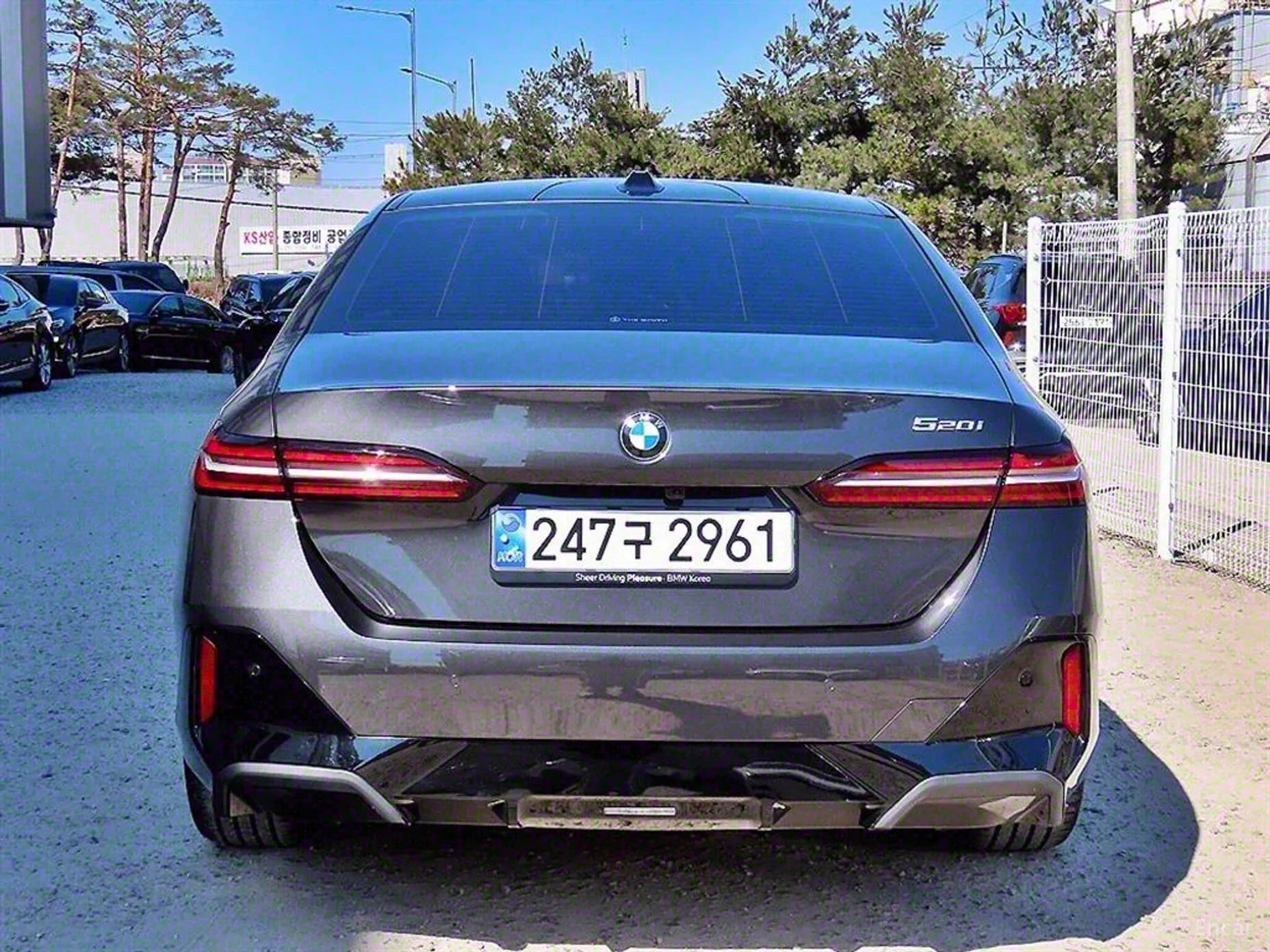 5 Series (G60)