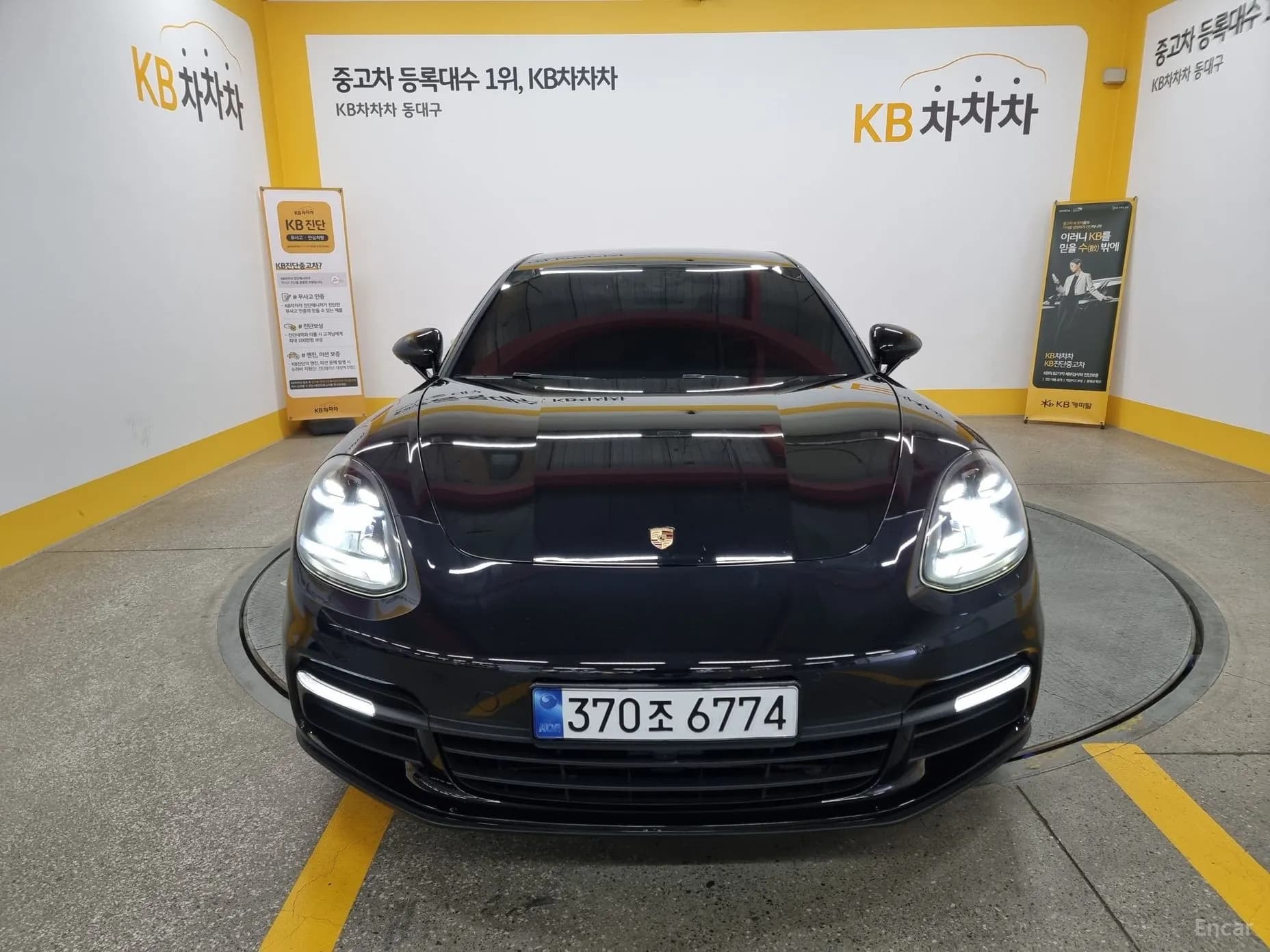 Panamera (971)