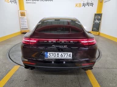 Panamera (971)