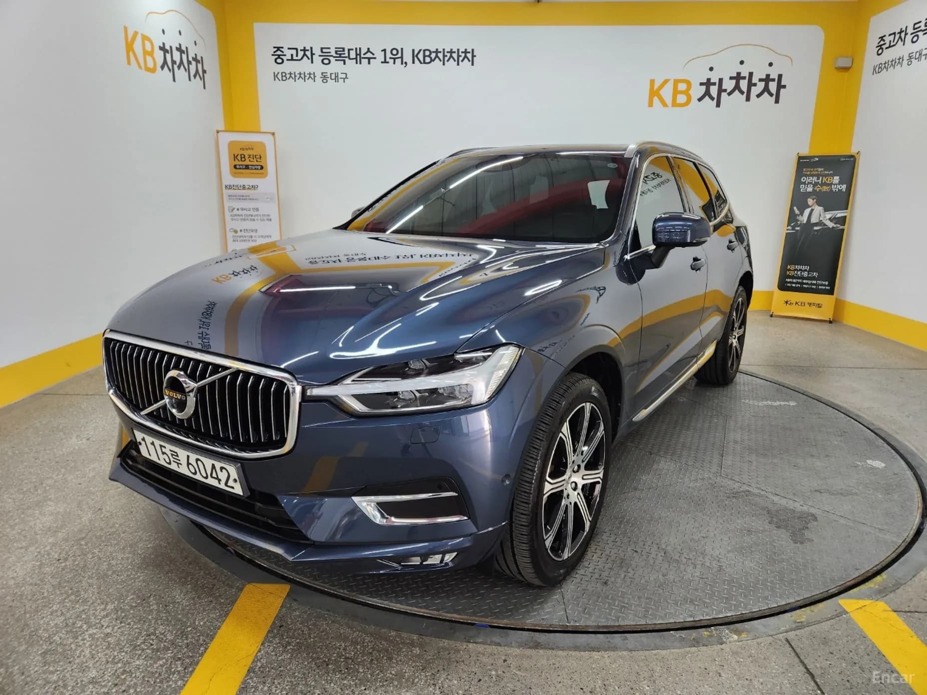 XC60 Gen 2