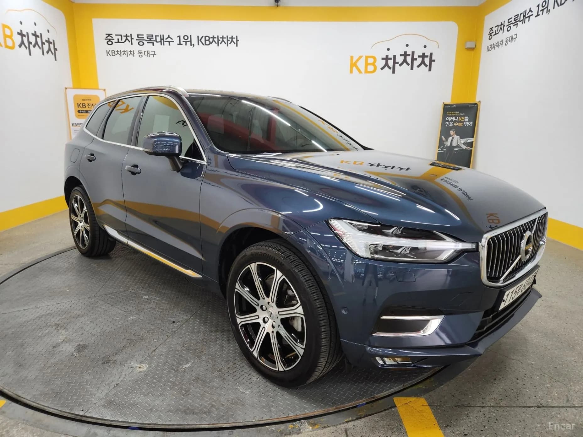 XC60 Gen 2