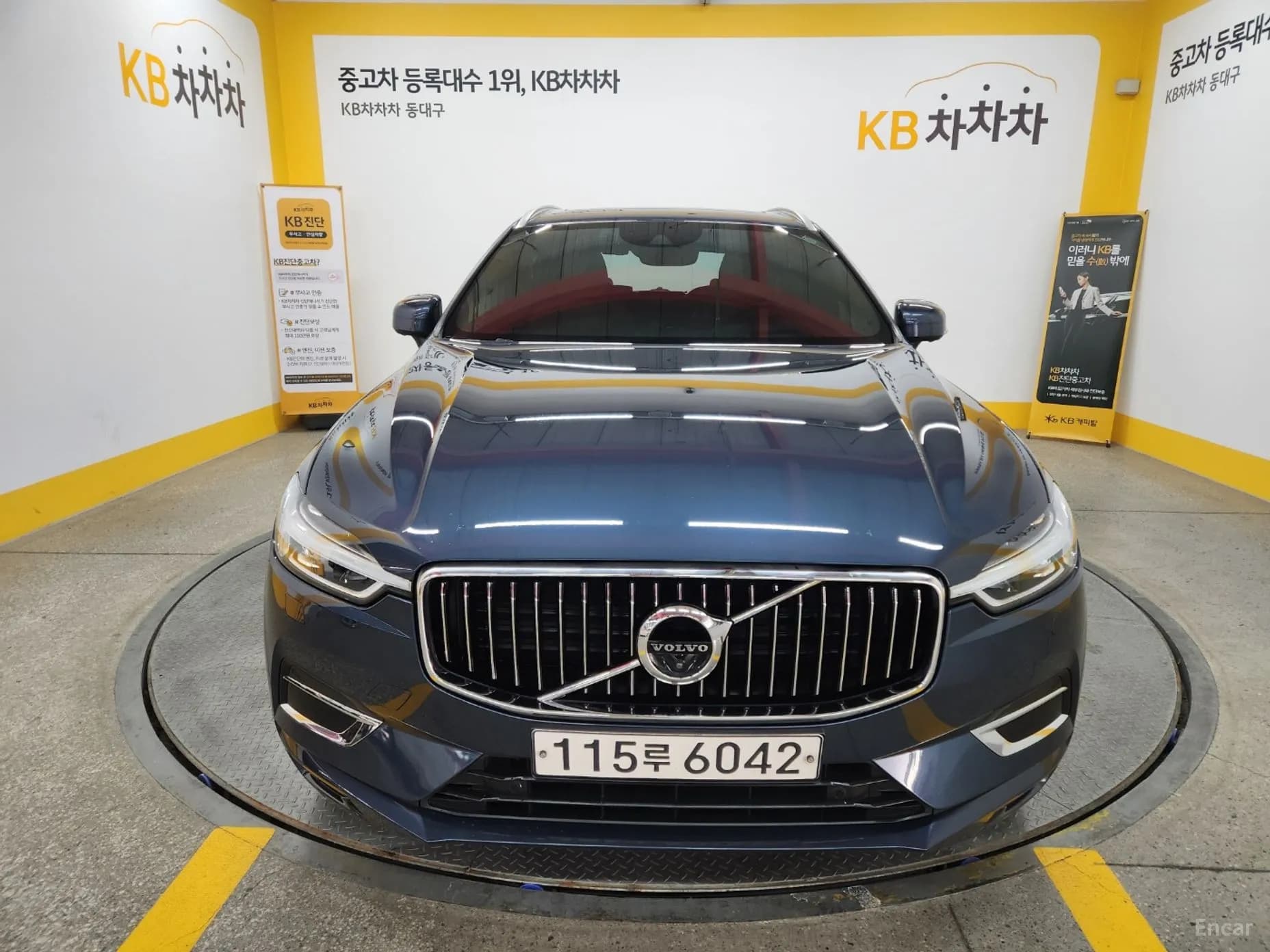 XC60 Gen 2