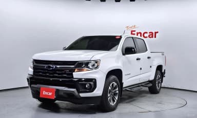 Real New Colorado