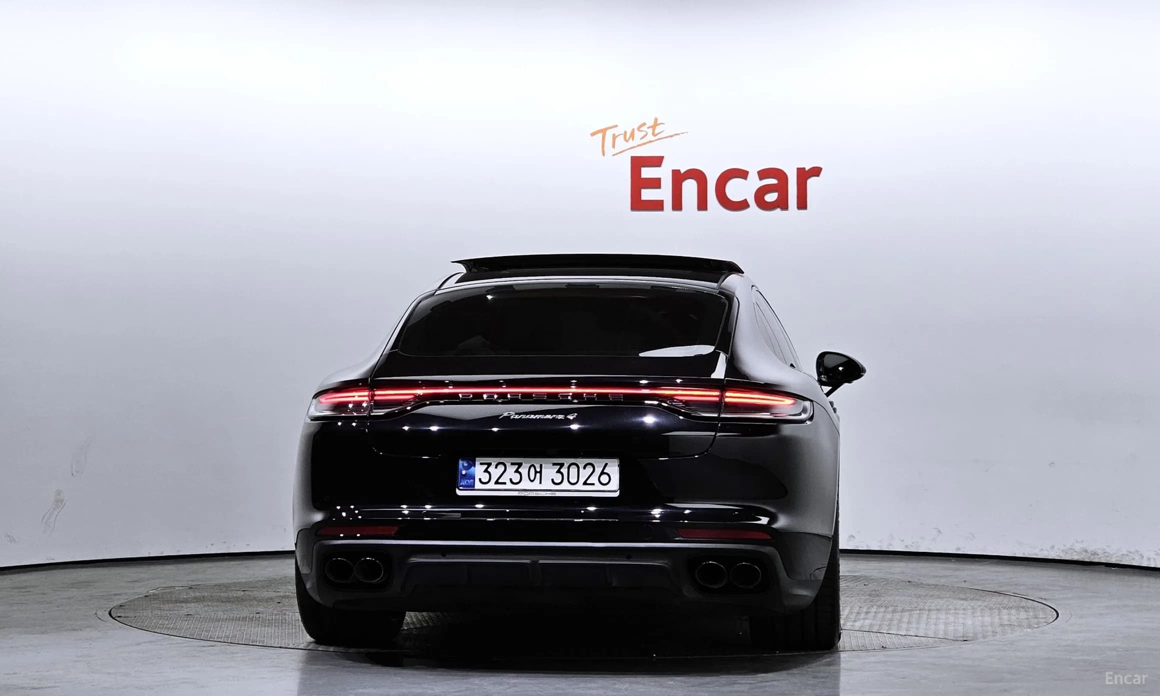 Panamera (971)