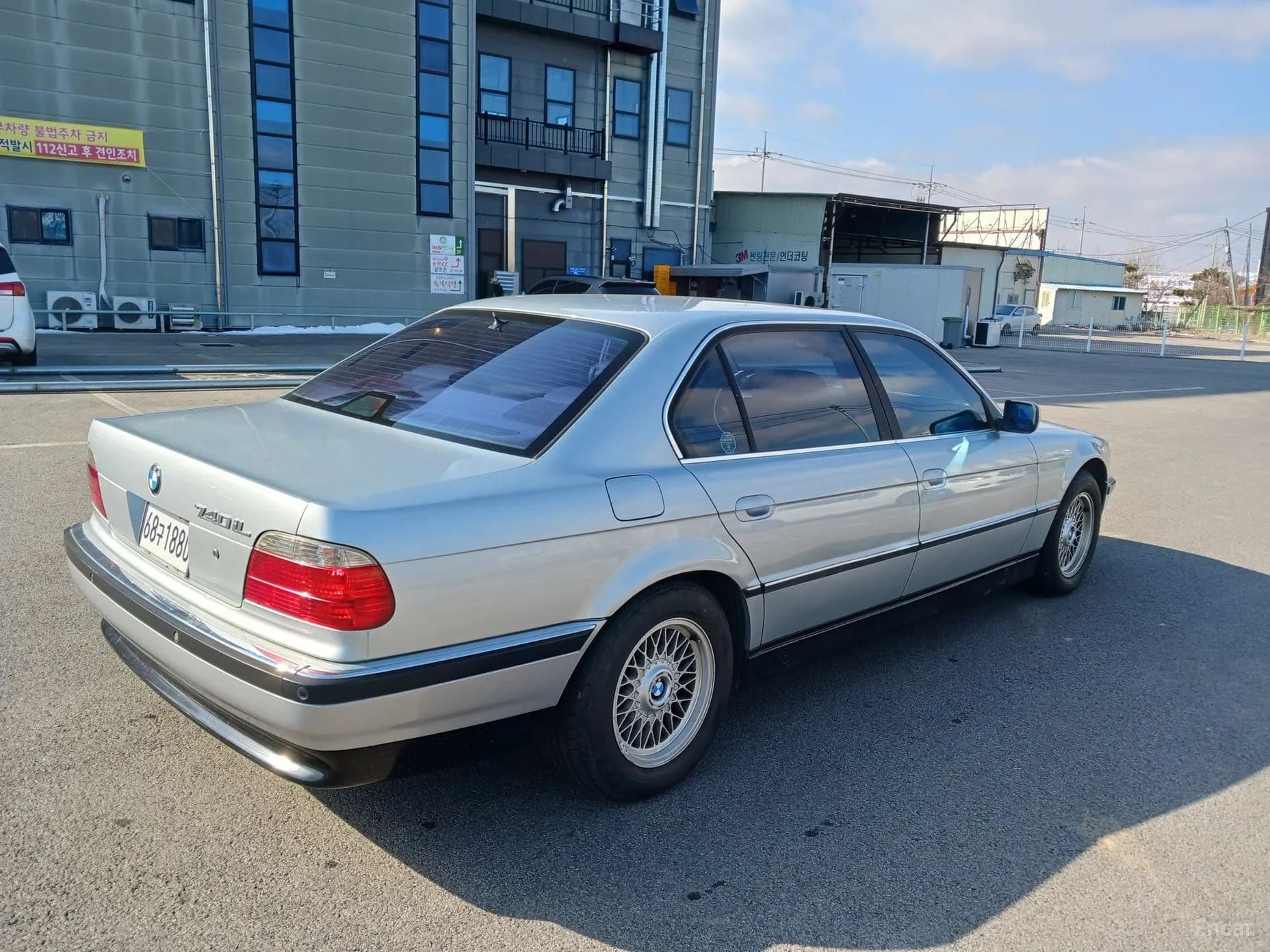 7 Series