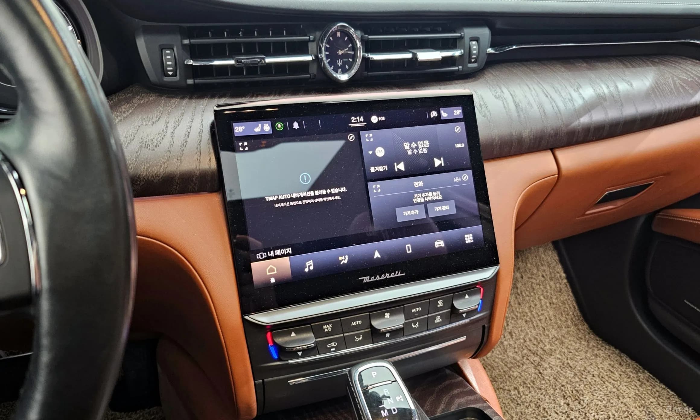 Quattroporte