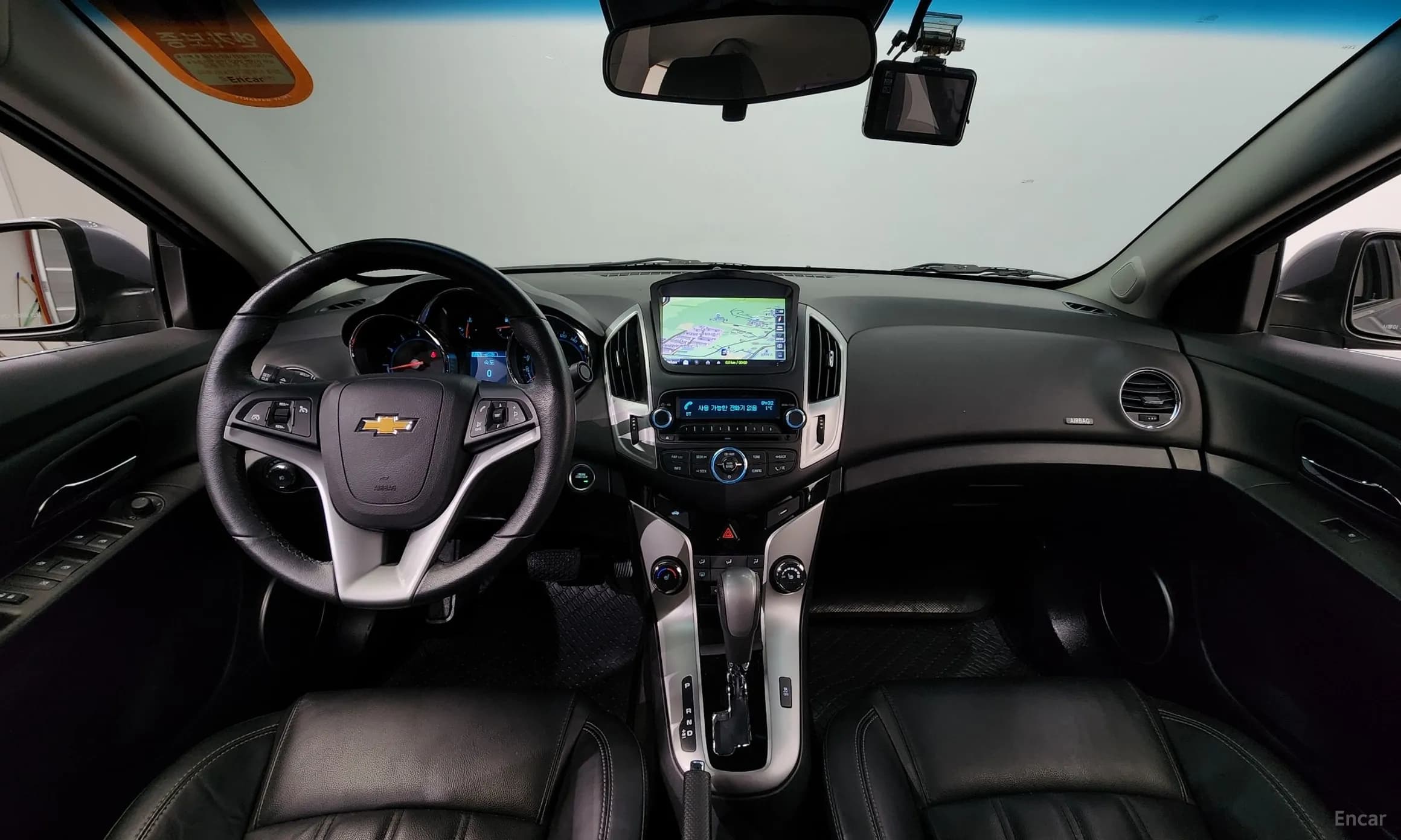 Cruze