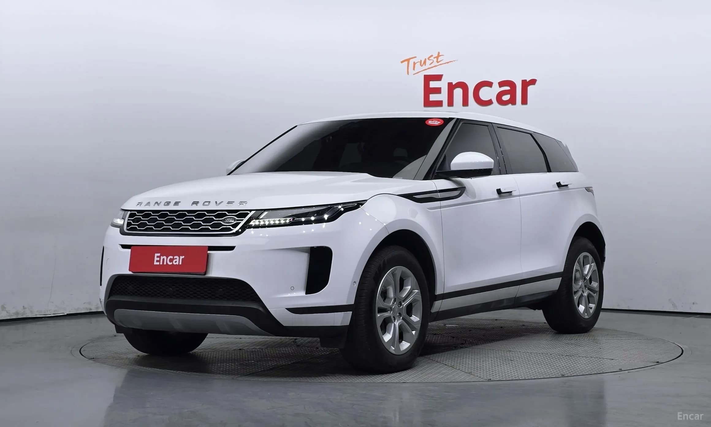 Range Rover Evoque 2nd Generation