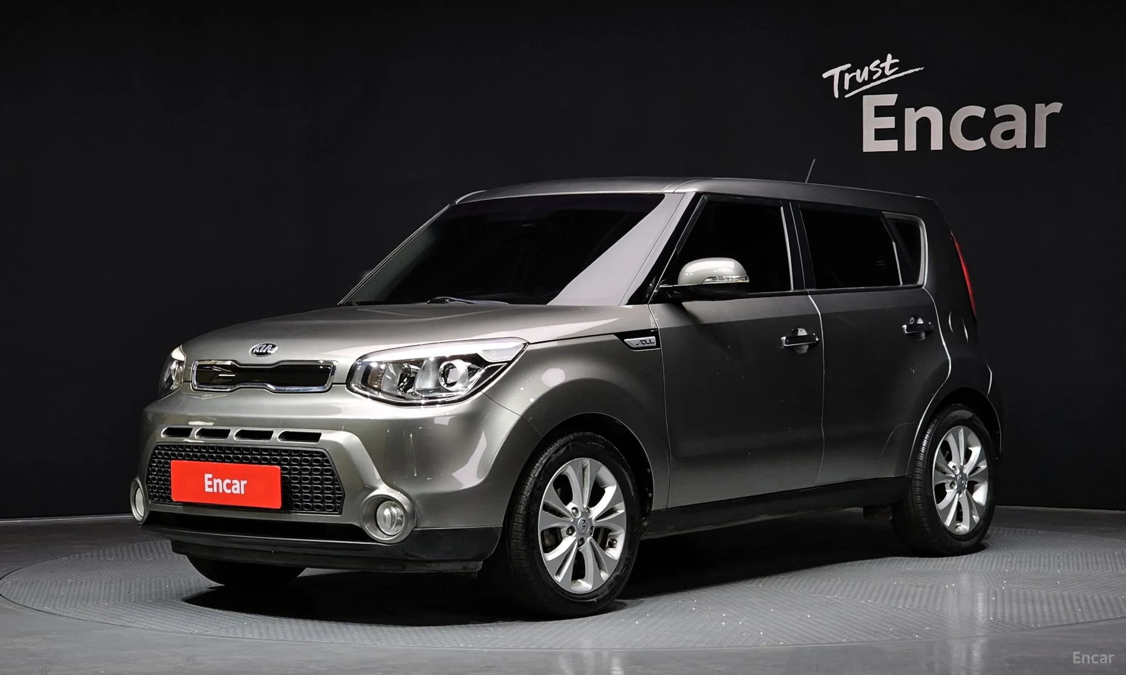 All new soul