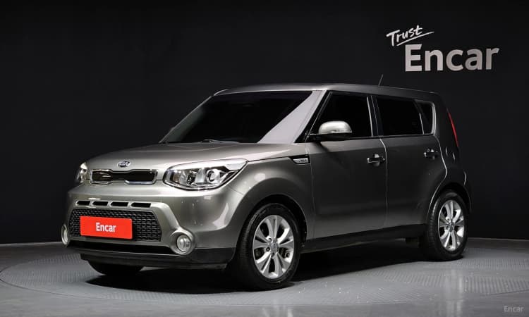 All new soul