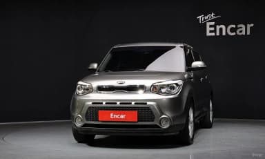 All new soul