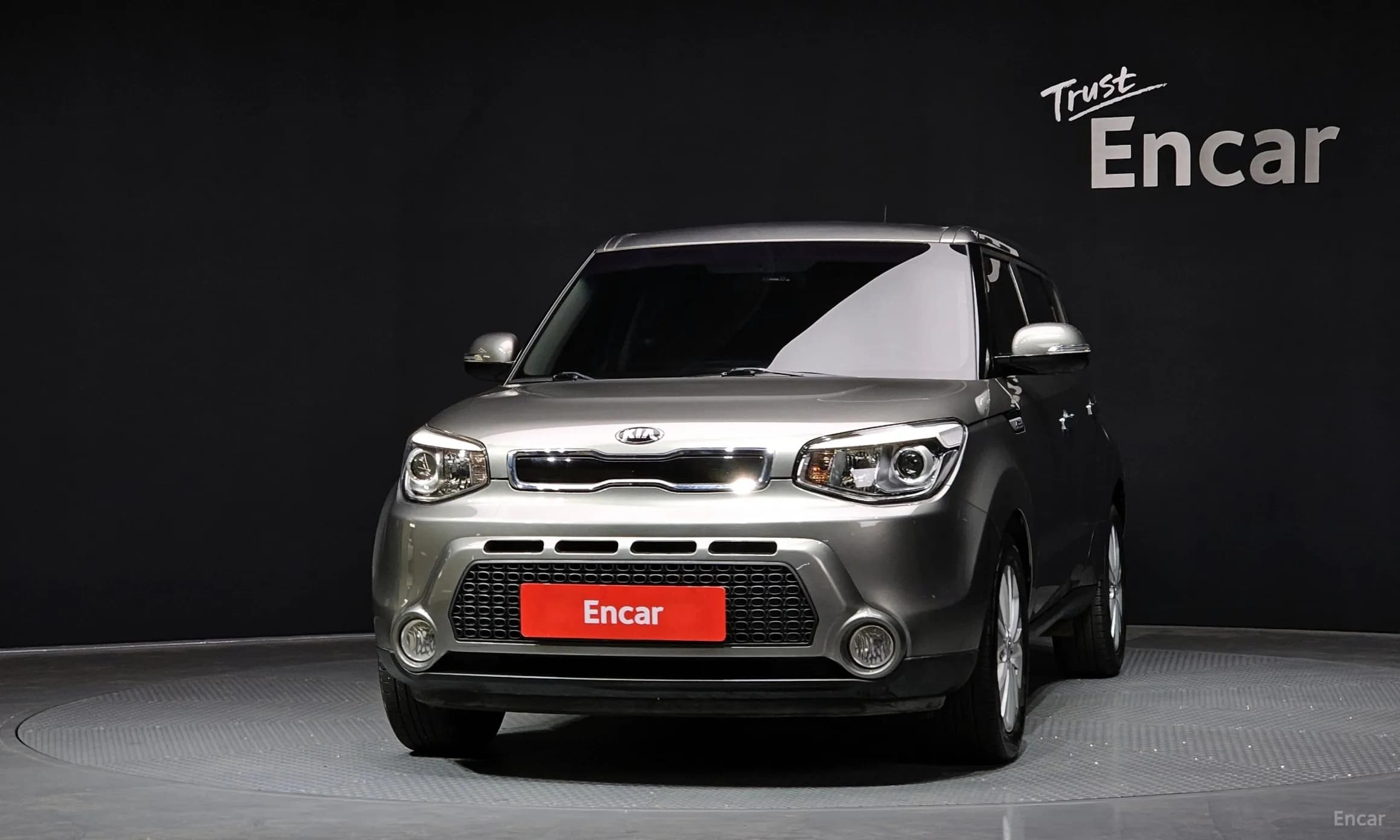 All new soul
