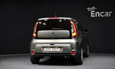 All new soul