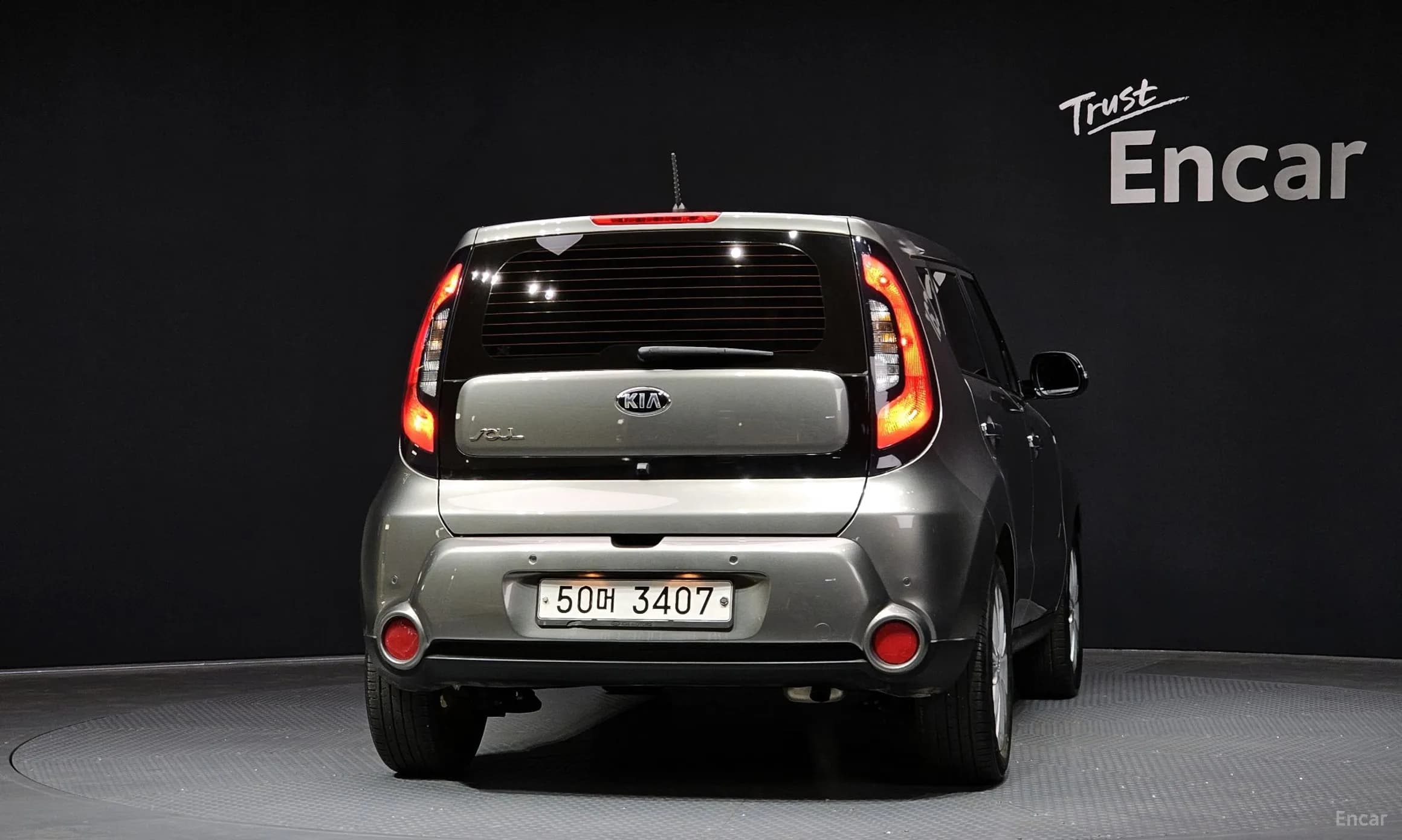 All new soul