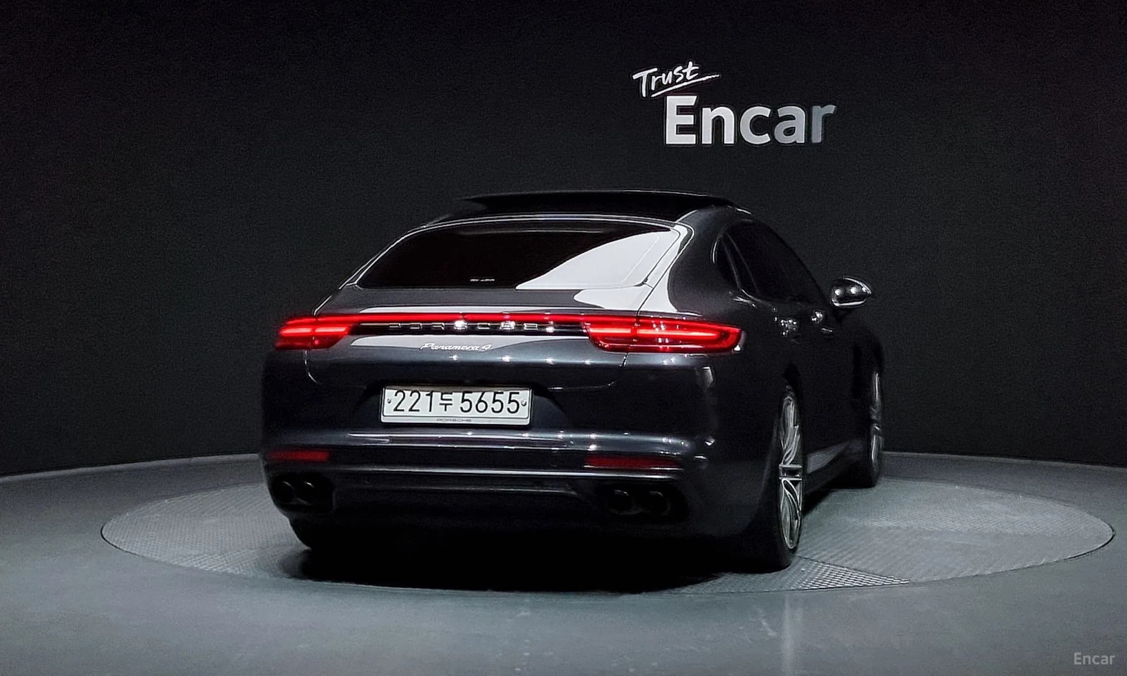 Panamera (971)