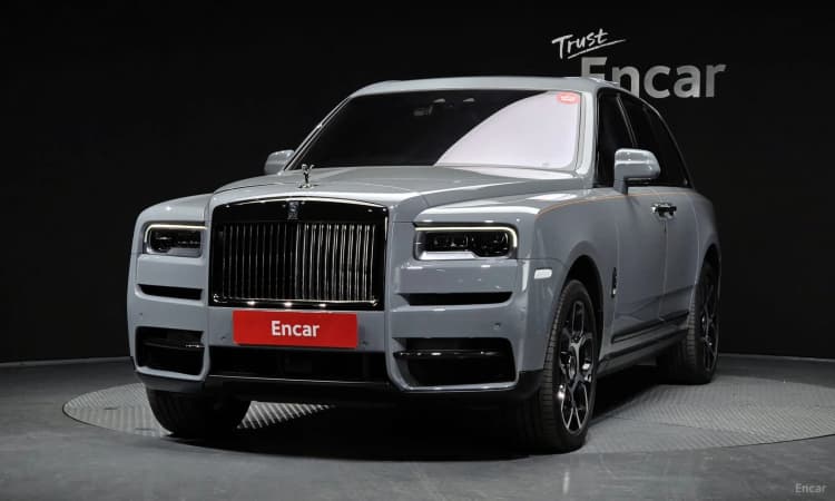 Cullinan