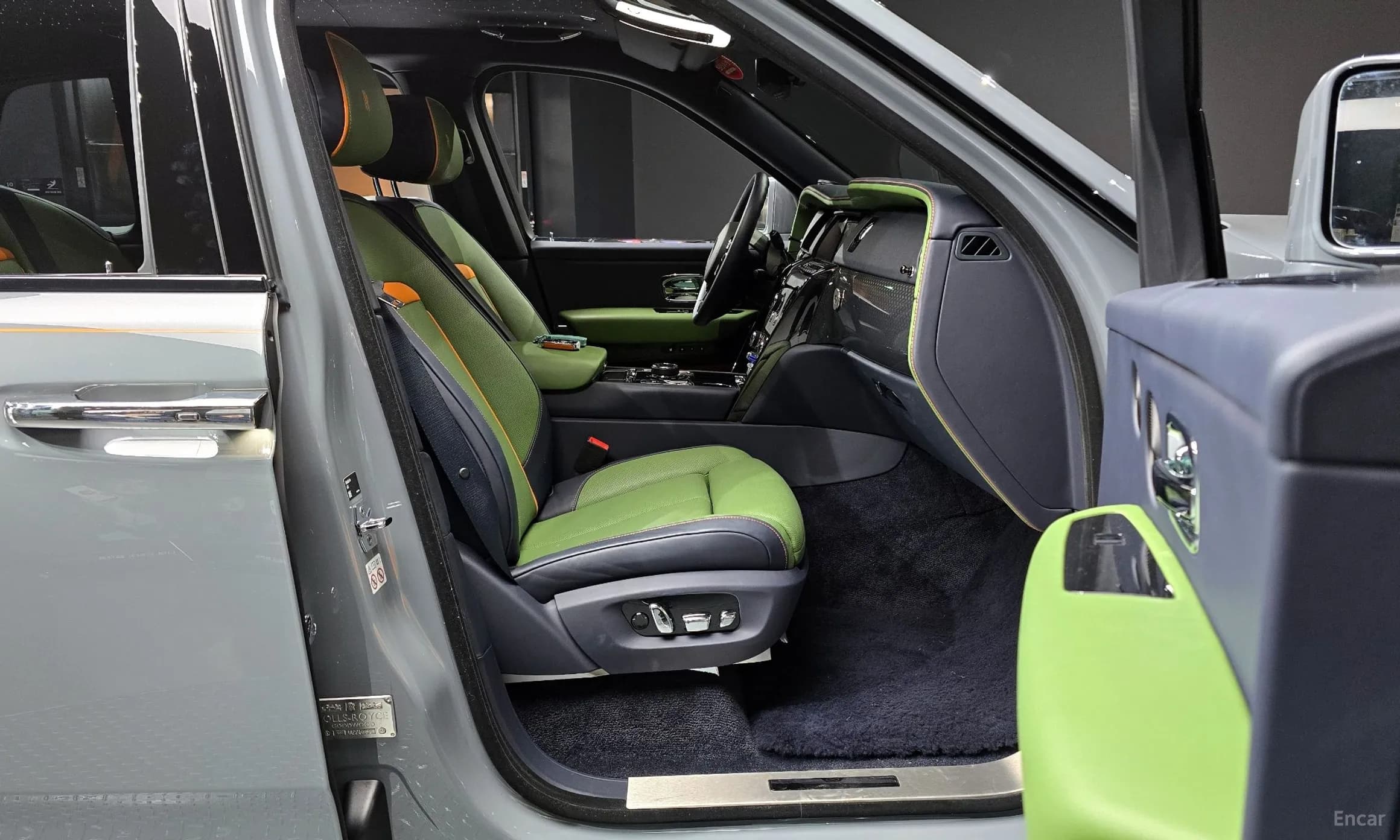 Cullinan