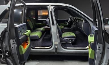 Cullinan