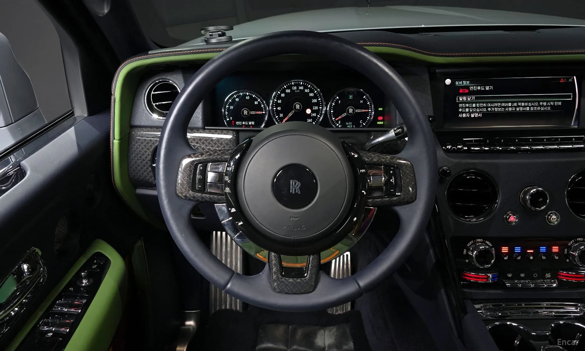 Cullinan