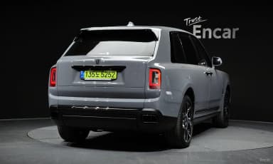 Cullinan