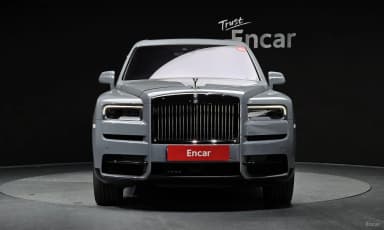 Cullinan