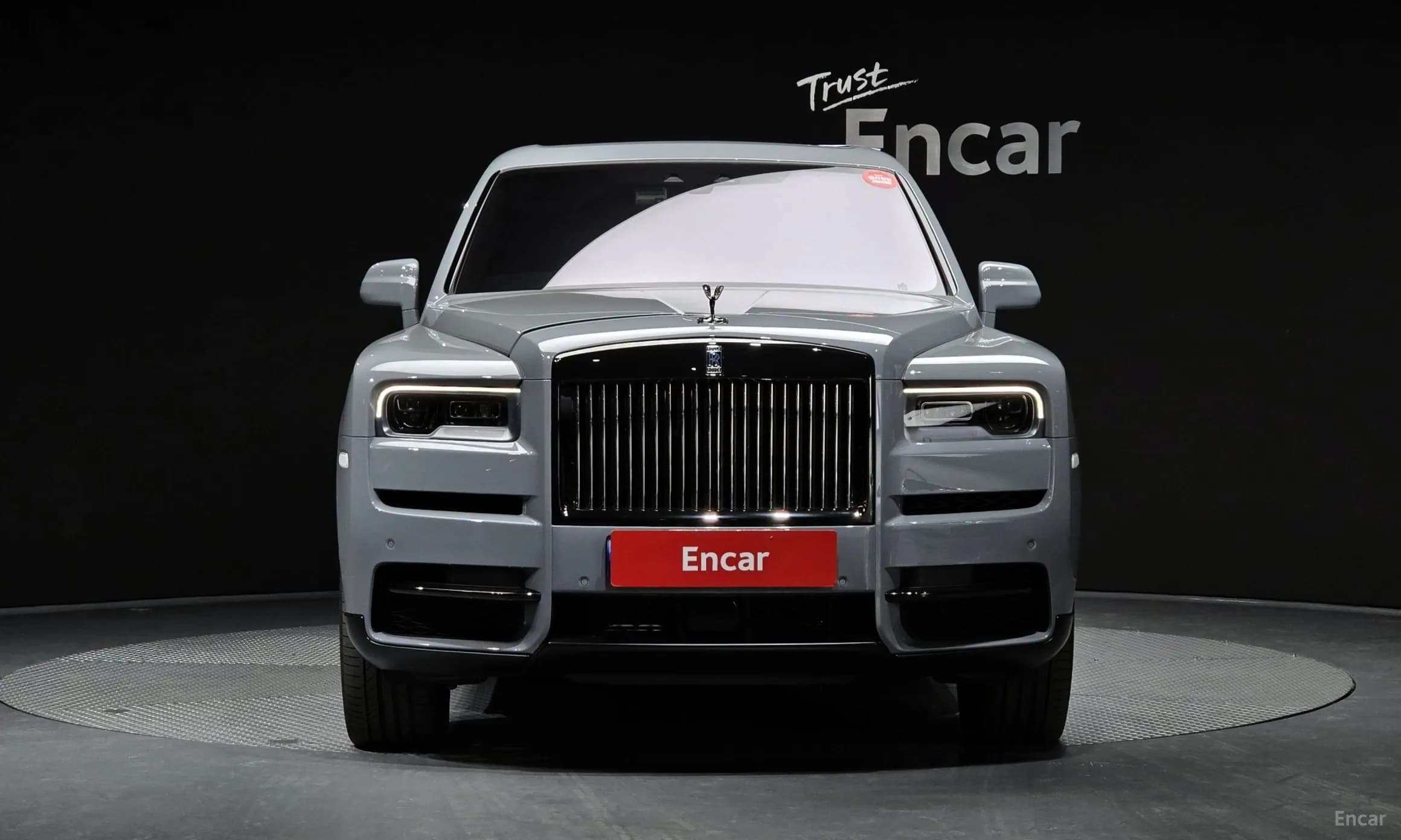 Cullinan
