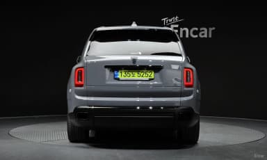 Cullinan