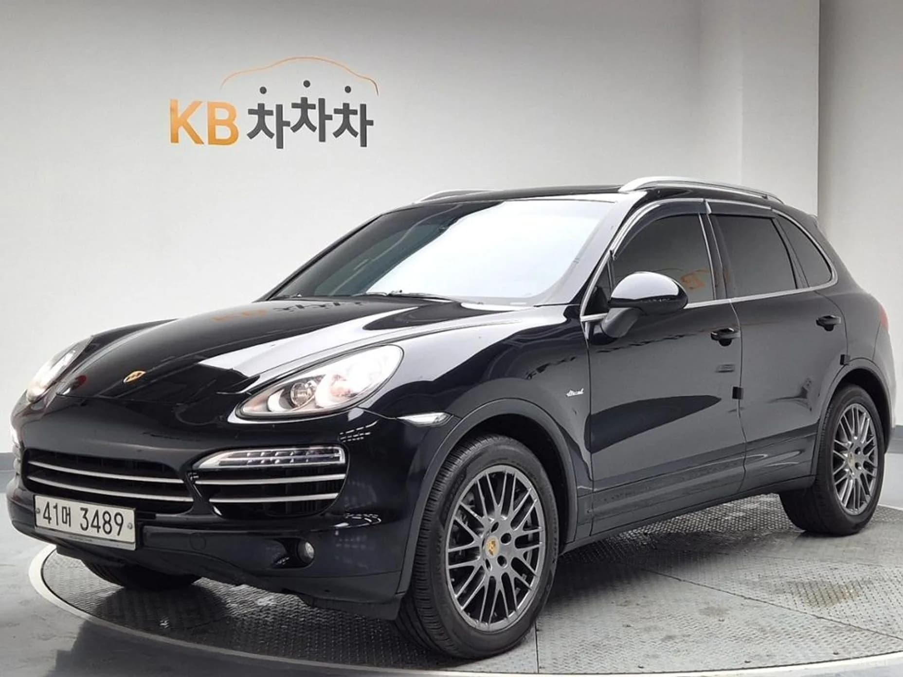 New Cayenne