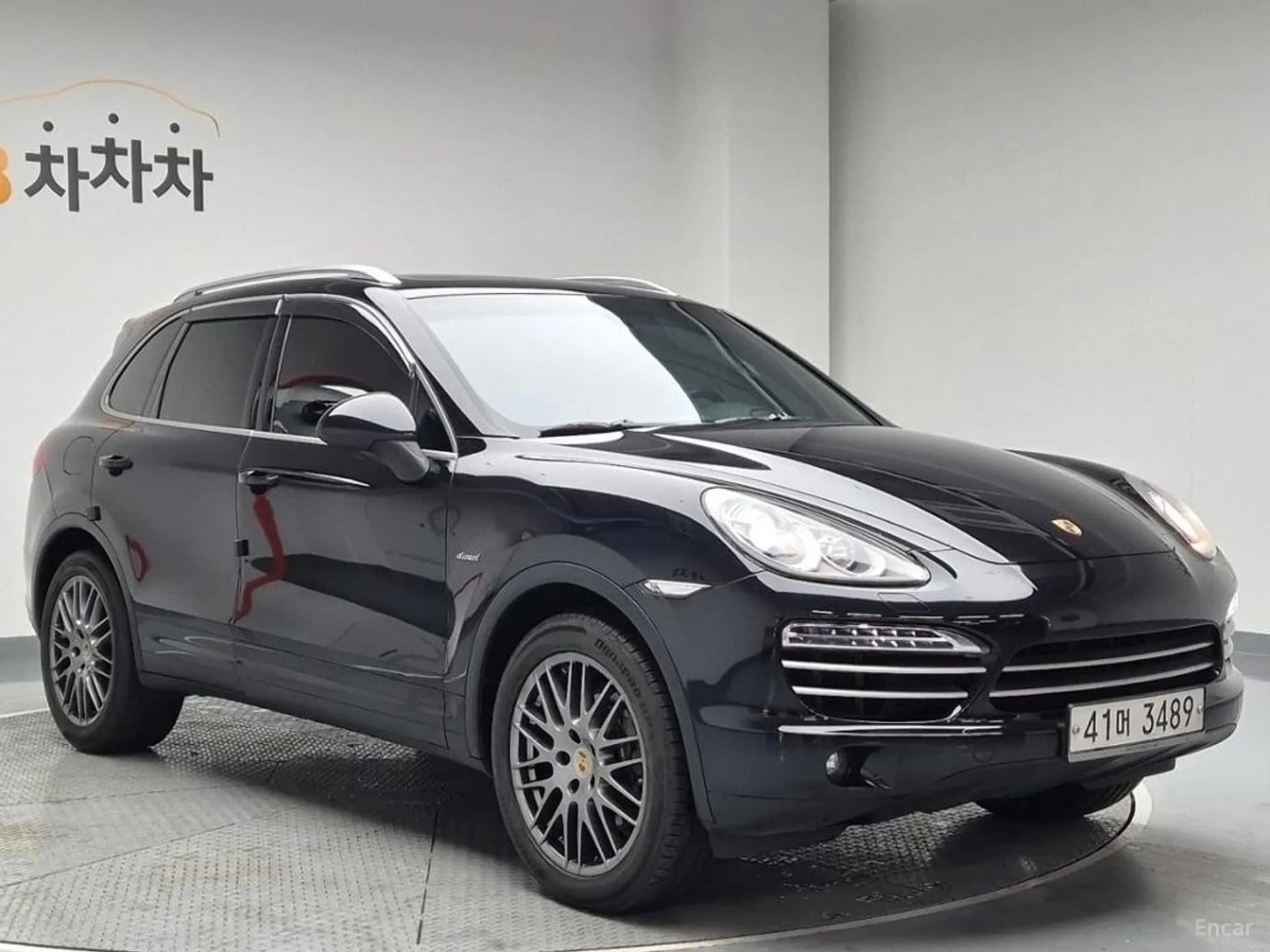 New Cayenne