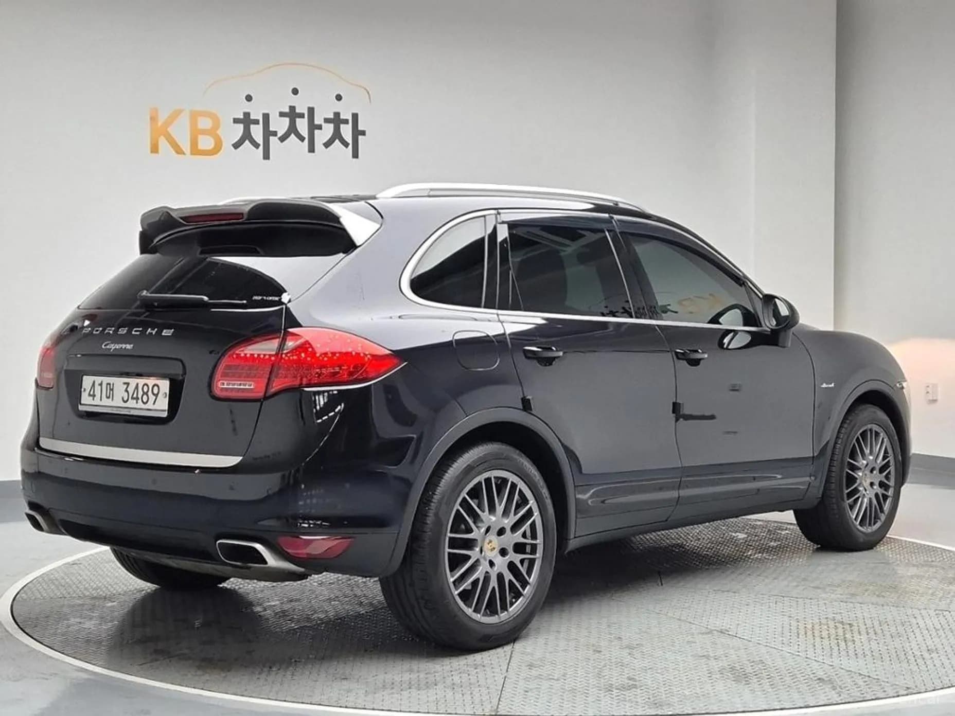 New Cayenne