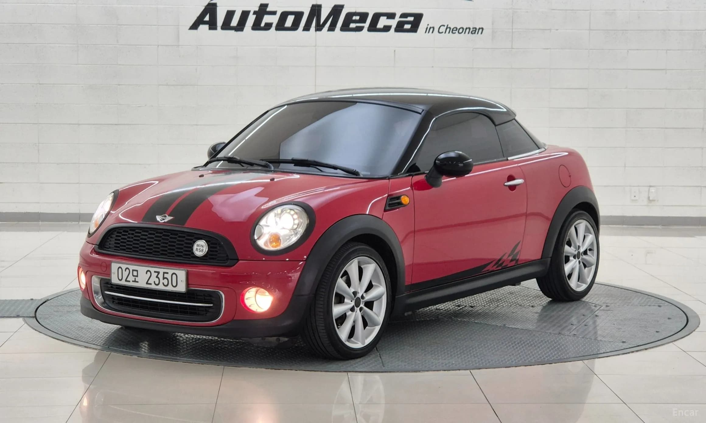 Cooper Coupe