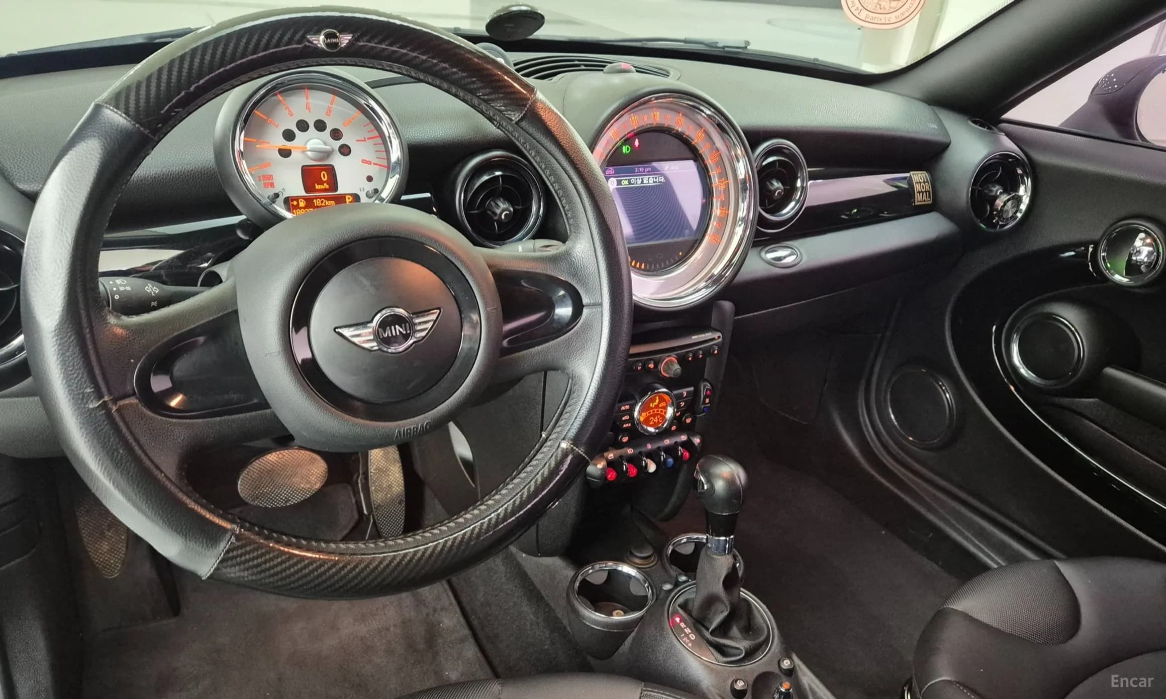 Cooper Coupe