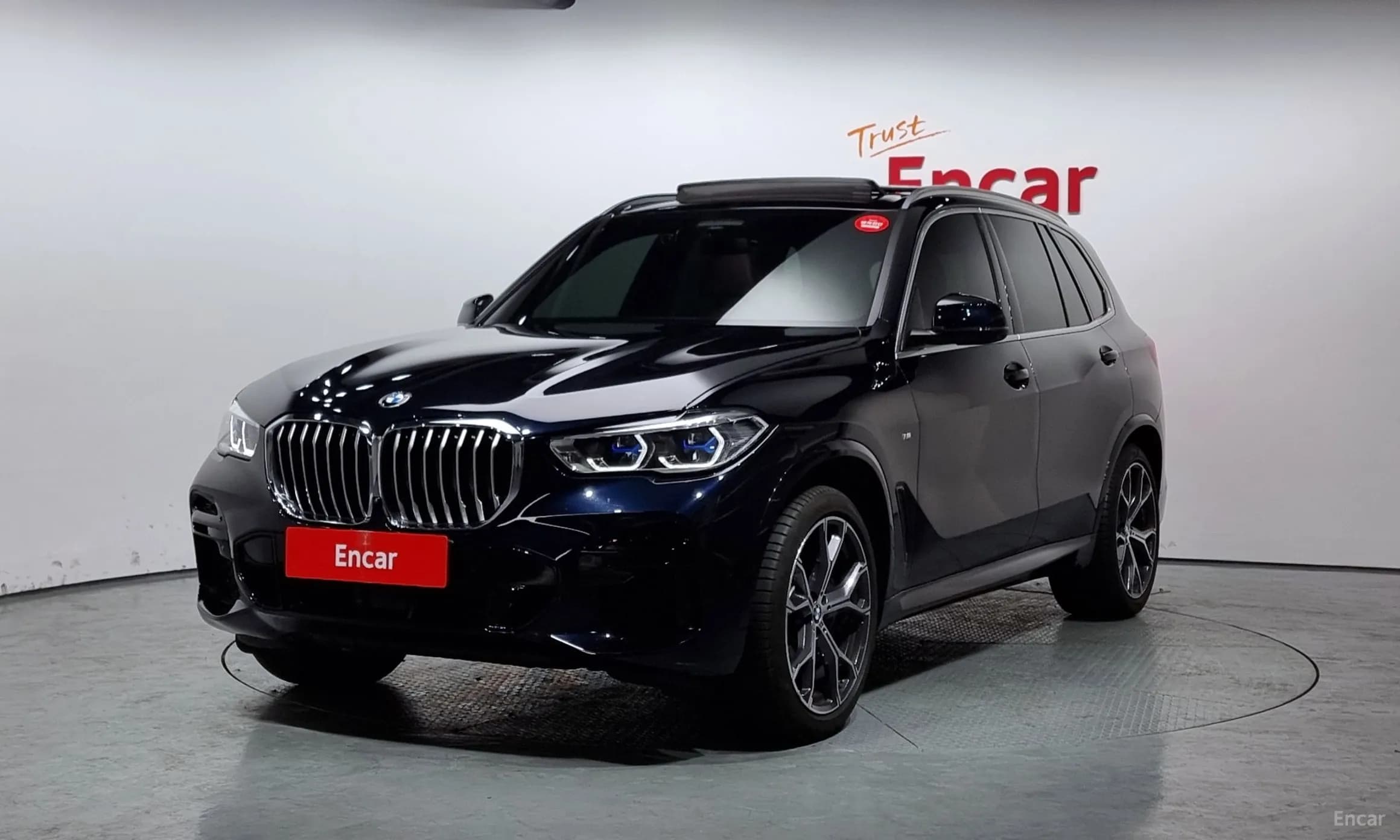 X5 (G05)