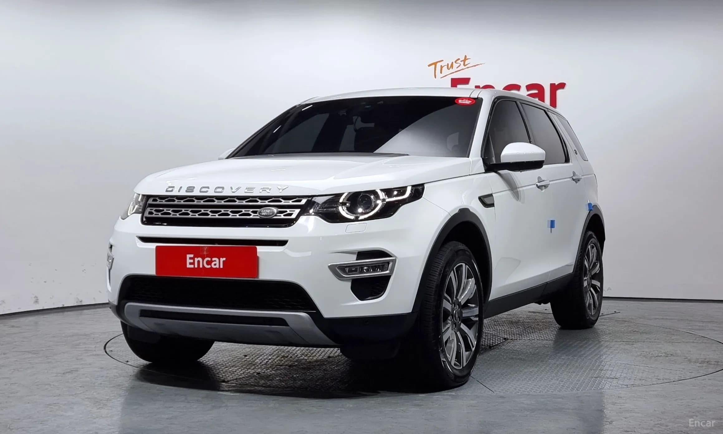 Discovery Sports