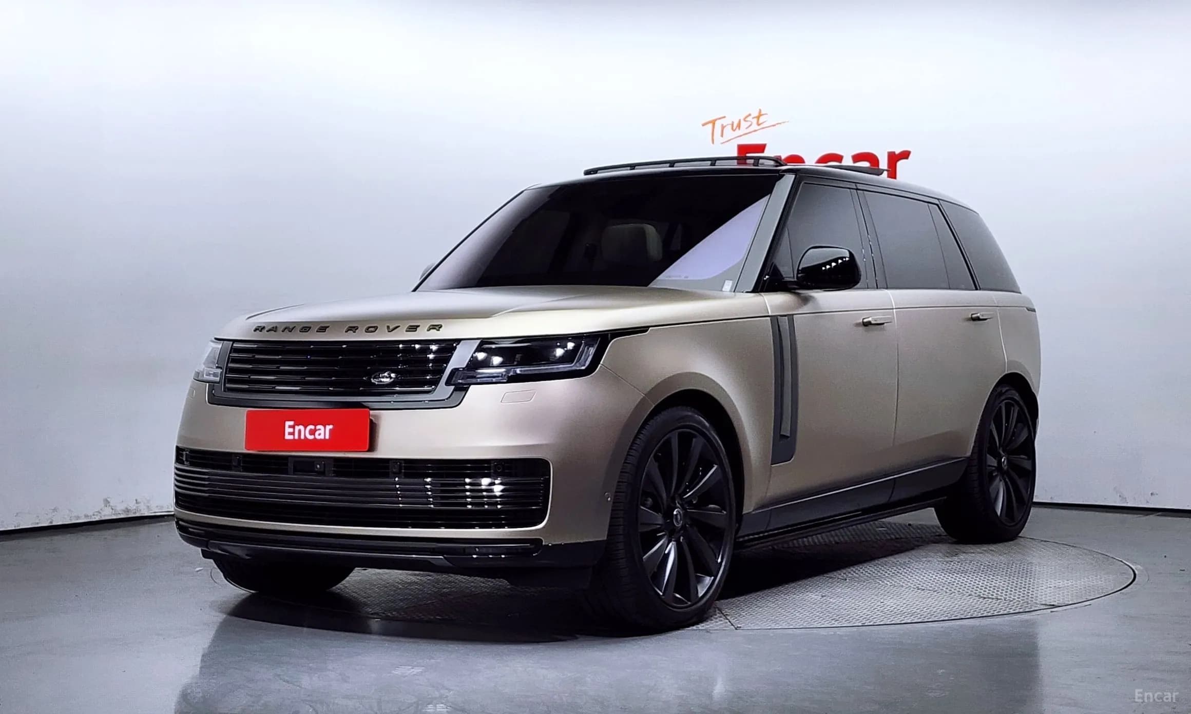 Range Rover 5th Generation